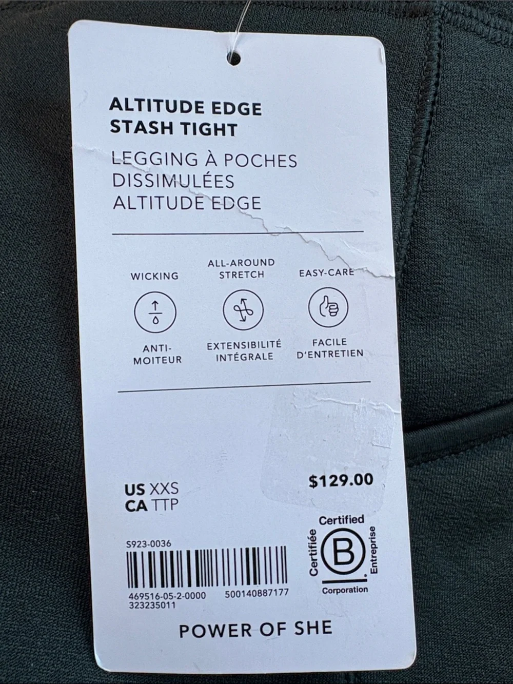 NWT Athleta Altitude Edge Stash Pine Tight Size XXS (#469516)